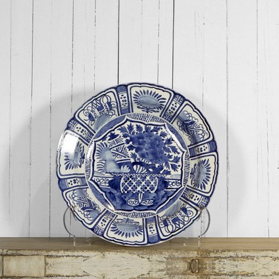 Ralph Lauren Home -  - 