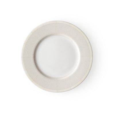 Ralph Lauren Home -    