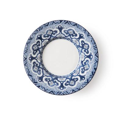 Ralph Lauren Home -  