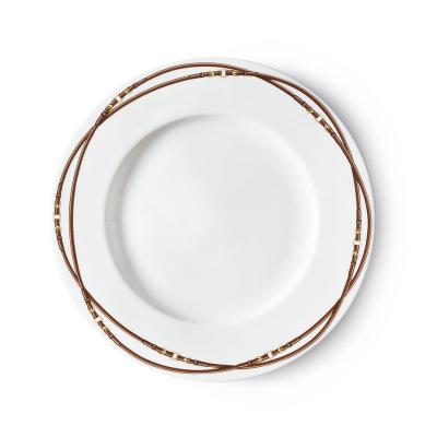 Ralph Lauren Home -  